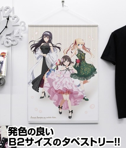 冴えない彼女の育てかた 描き下ろし 恵・英梨々・詩羽 B2タペストリー Blooming dress 图片 2 | AniSmile