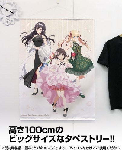 冴えない彼女の育てかた 描き下ろし 恵・英梨々・詩羽 100cmタペストリー Blooming dress 图片 2 | AniSmile