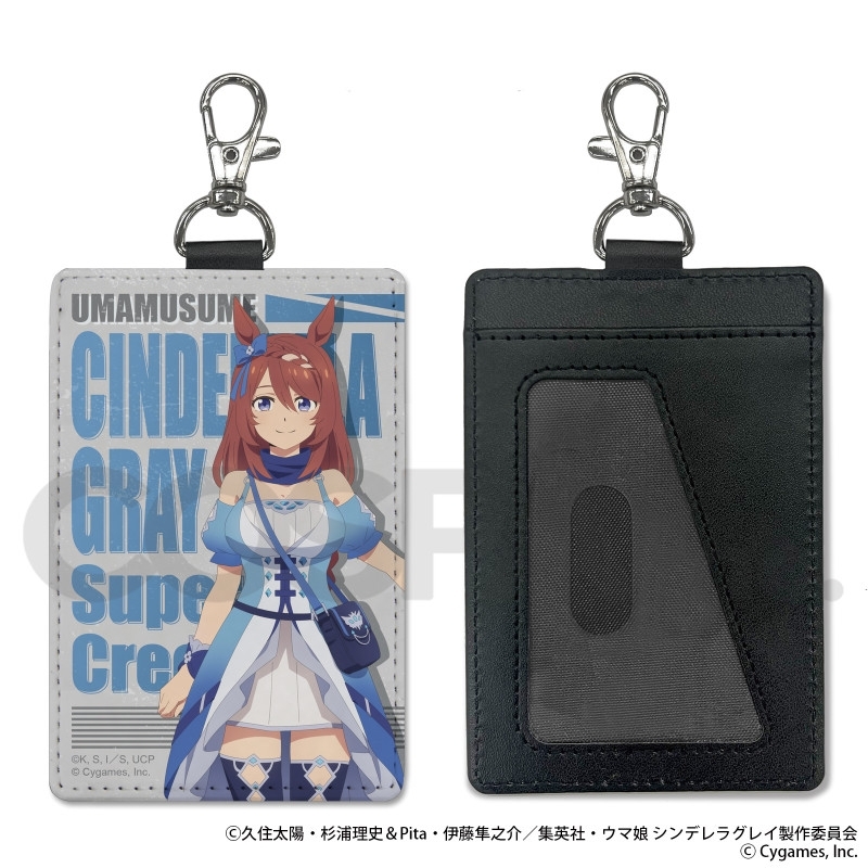 アニメ『ウマ娘 シンデレラグレイ』 スーパークリーク パスケース(ナスカン付き) - 公式商品画像 | AniSmile