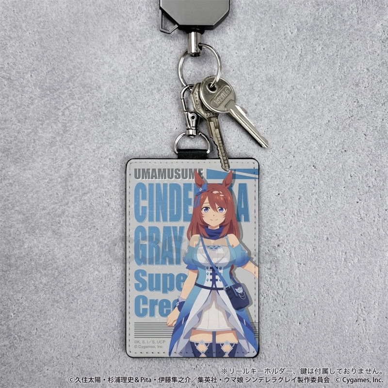 アニメ『ウマ娘 シンデレラグレイ』 スーパークリーク パスケース(ナスカン付き) 画像 2 | AniSmile