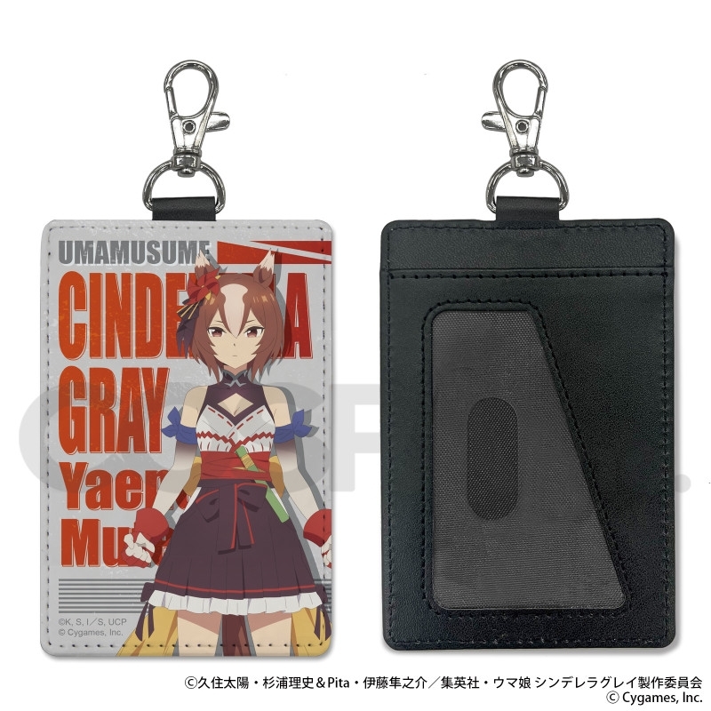 アニメ『ウマ娘 シンデレラグレイ』 ヤエノムテキ パスケース(ナスカン付き) - 公式商品画像 | AniSmile
