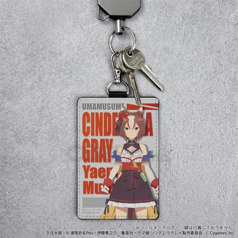 アニメ『ウマ娘 シンデレラグレイ』 ヤエノムテキ パスケース(ナスカン付き) 画像 2 | AniSmile