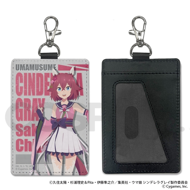 アニメ『ウマ娘 シンデレラグレイ』 サクラチヨノオー パスケース(ナスカン付き) - 公式商品画像 | AniSmile