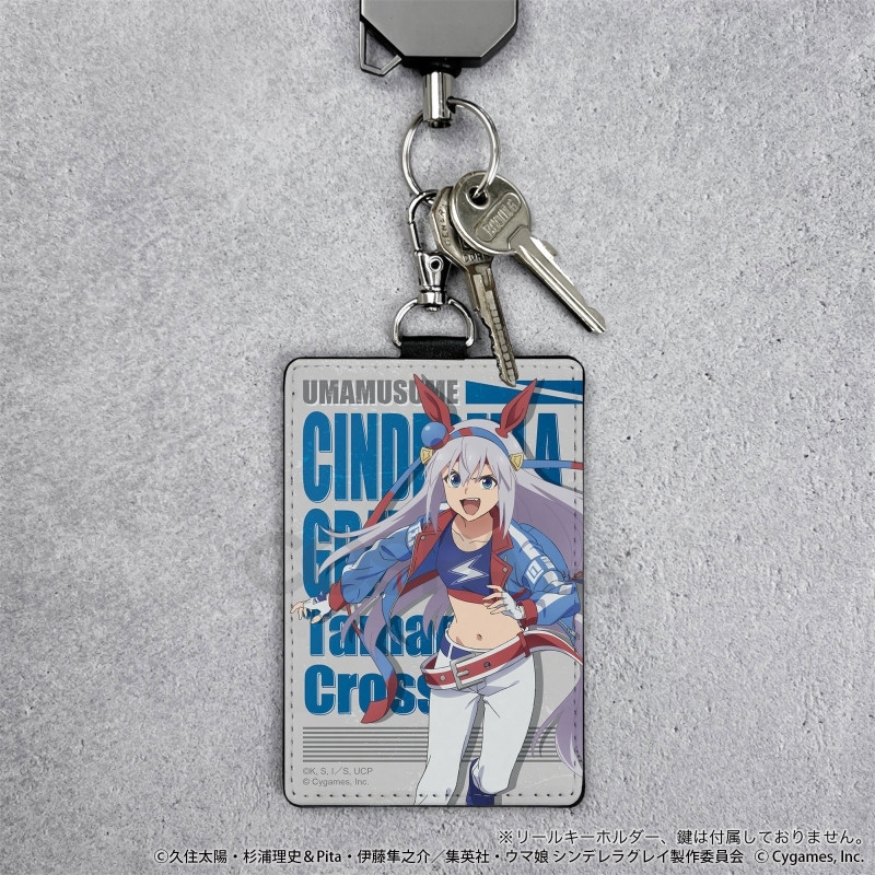 アニメ『ウマ娘 シンデレラグレイ』 タマモクロス パスケース(ナスカン付き) 画像 2 | AniSmile