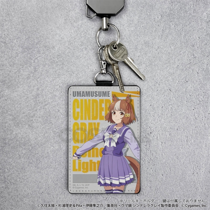 アニメ『ウマ娘 シンデレラグレイ』 ベルノライト パスケース(ナスカン付き) 画像 2 | AniSmile