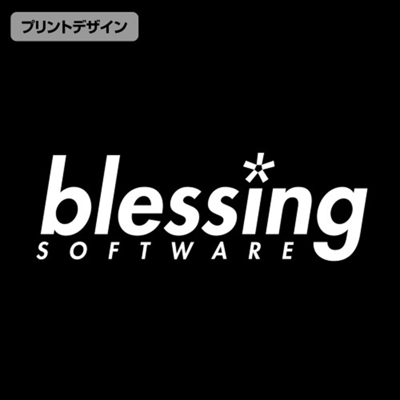 冴えない彼女の育てかた Fine blessing softwareロゴ エコバッグ/BLACK 画像 2 | AniSmile
