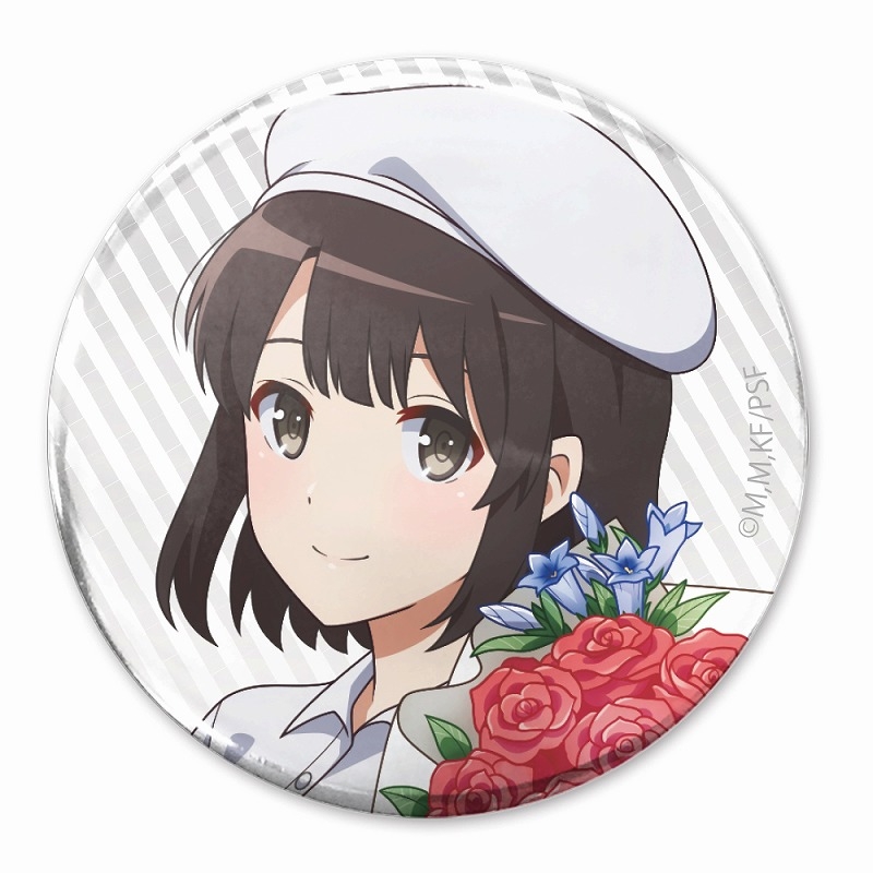 冴えない彼女の育てかた Fine 描き下ろし 加藤恵 65mm缶バッジ バースデーデートVer. - 公式商品画像 | AniSmile
