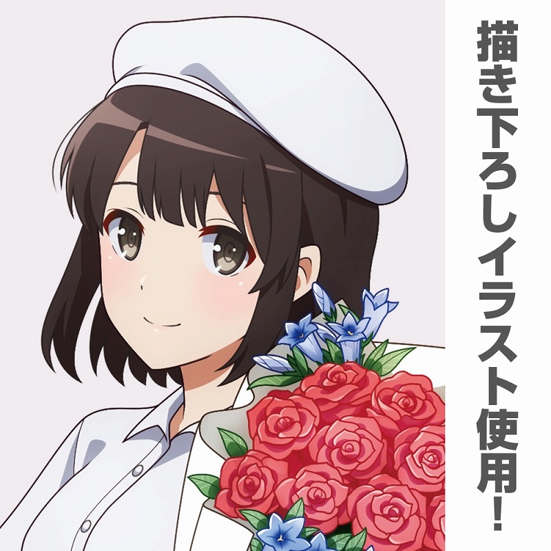 冴えない彼女の育てかた Fine 描き下ろし 加藤恵 65mm缶バッジ バースデーデートVer. 画像 3 | AniSmile