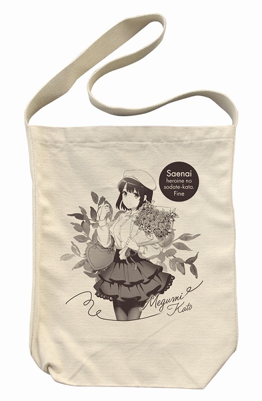 冴えない彼女の育てかた Fine 描き下ろし 加藤恵 ショルダートート バースデーデートVer./NATURAL - 公式商品画像 | AniSmile