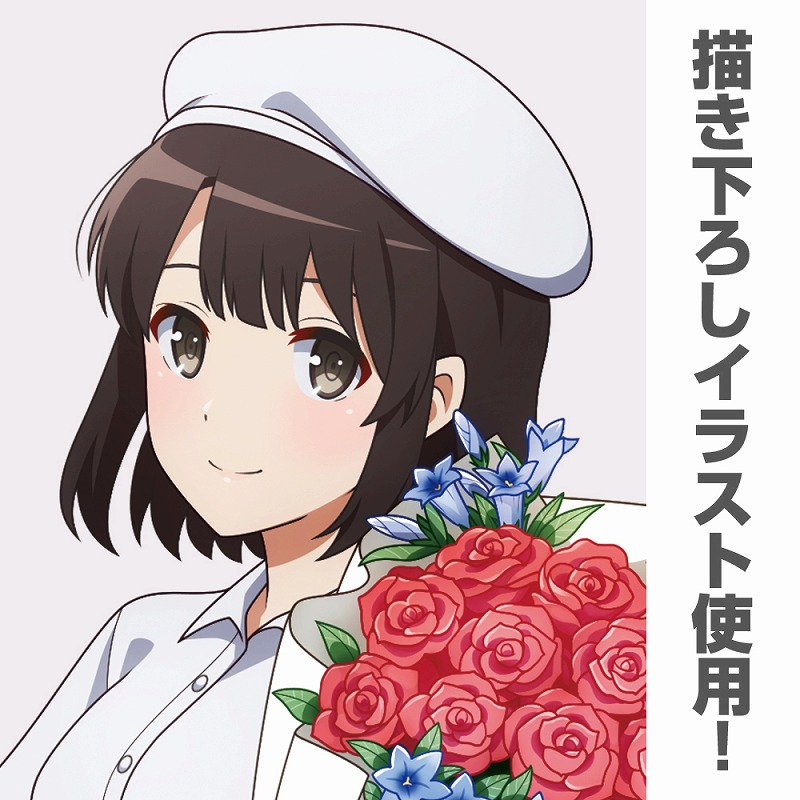 冴えない彼女の育てかた Fine 描き下ろし 加藤恵 ショルダートート バースデーデートVer./NATURAL 画像 4 | AniSmile