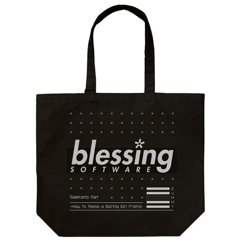 冴えない彼女の育てかた blessing softwareラージトート/BLACK - 公式商品画像 | AniSmile