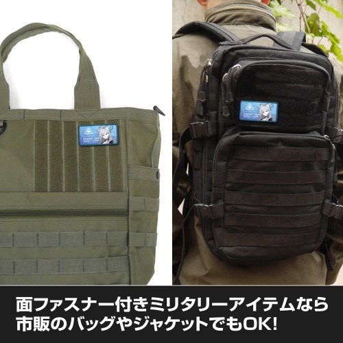 『ブルーアーカイブ』シロコ*テラー 脱着式フルカラーワッペン 画像 3 | AniSmile