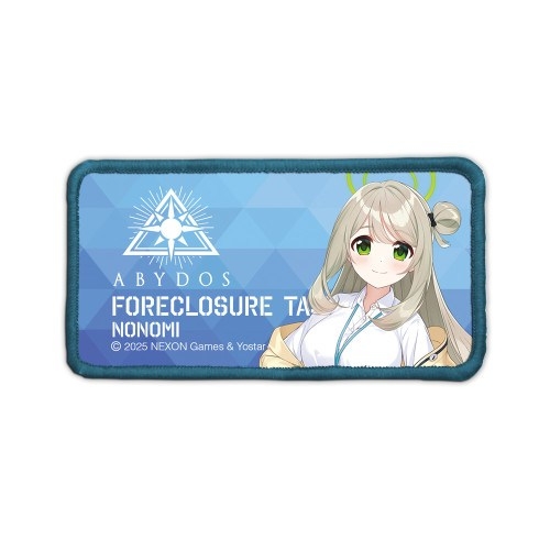 『ブルーアーカイブ』ノノミ 脱着式フルカラーワッペン - 公式商品画像 | AniSmile