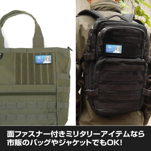 『ブルーアーカイブ』ノノミ 脱着式フルカラーワッペン 画像 3 | AniSmile