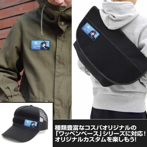 『ブルーアーカイブ』セリカ 脱着式フルカラーワッペン 画像 2 | AniSmile