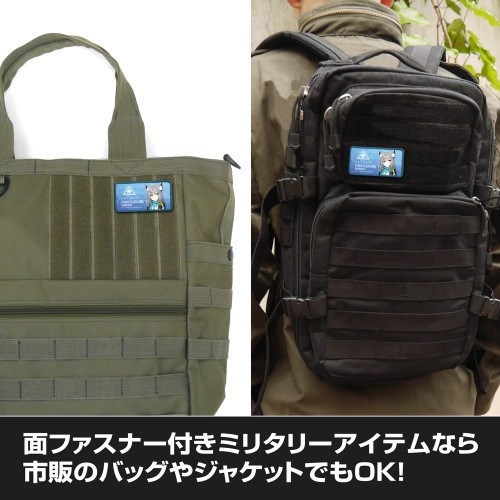 『ブルーアーカイブ』シロコ 脱着式フルカラーワッペン 画像 3 | AniSmile