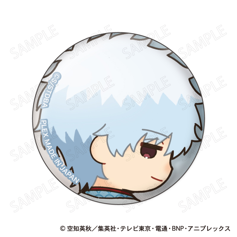 銀魂 缶バッジコレクション 和装×振り向き デフォルメ Ver. - 公式商品画像 | AniSmile