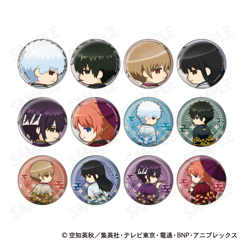 銀魂 缶バッジコレクション 和装×振り向き デフォルメ Ver. 画像 2 | AniSmile