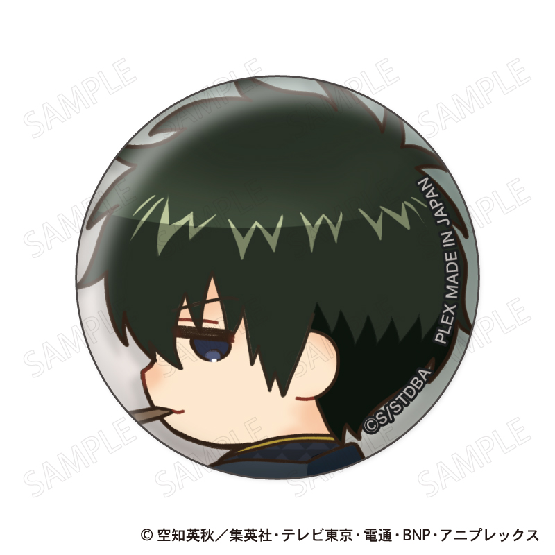 銀魂 缶バッジコレクション 和装×振り向き デフォルメ Ver. 画像 4 | AniSmile