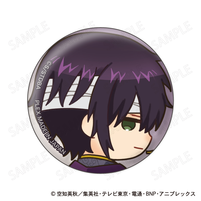 銀魂 缶バッジコレクション 和装×振り向き デフォルメ Ver. 画像 6 | AniSmile