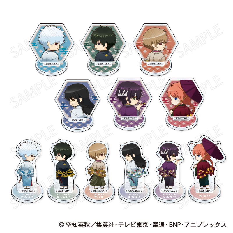 銀魂 ミニアクリルスタンド 和装×振り向き デフォルメ Ver. - 公式商品画像 | AniSmile