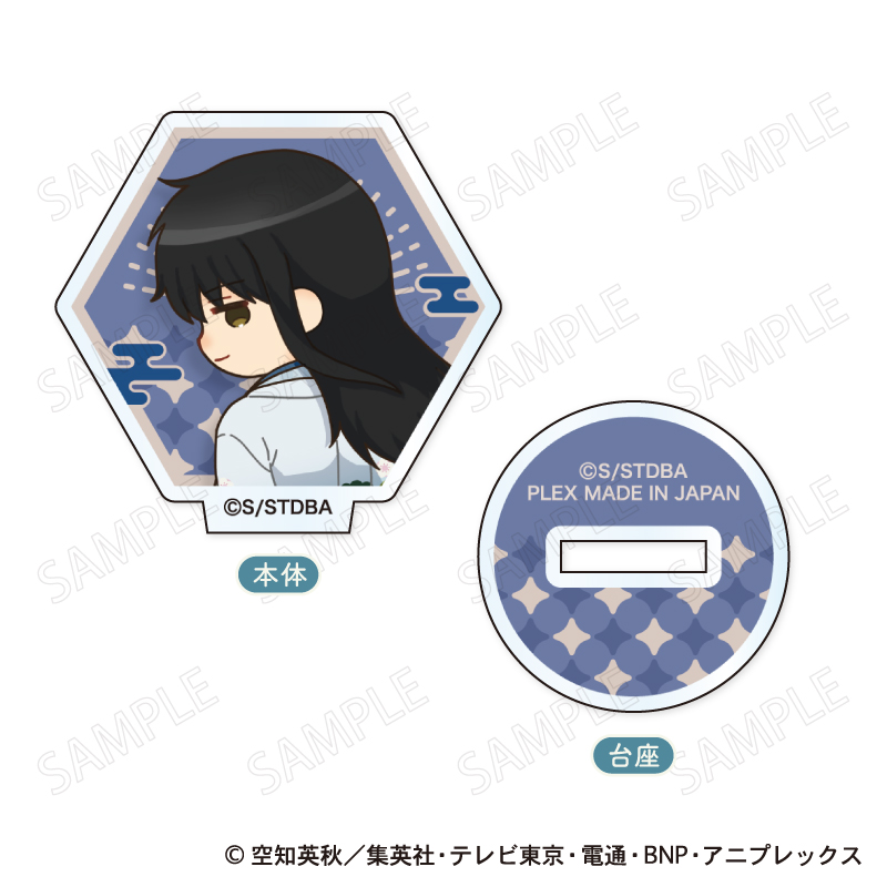 銀魂 ミニアクリルスタンド 和装×振り向き デフォルメ Ver. 画像 5 | AniSmile