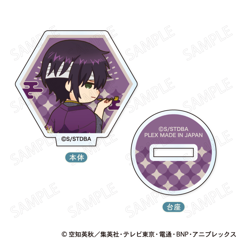 銀魂 ミニアクリルスタンド 和装×振り向き デフォルメ Ver. 画像 6 | AniSmile