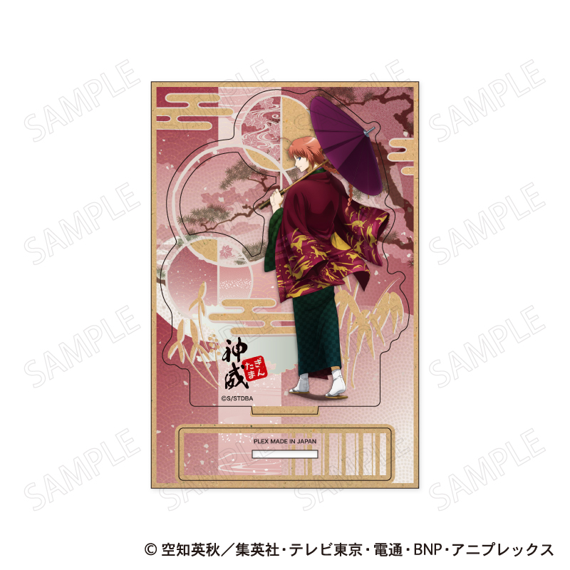 銀魂 木製スタンド 和装×振り向きVer F:神威 - 公式商品画像 | AniSmile