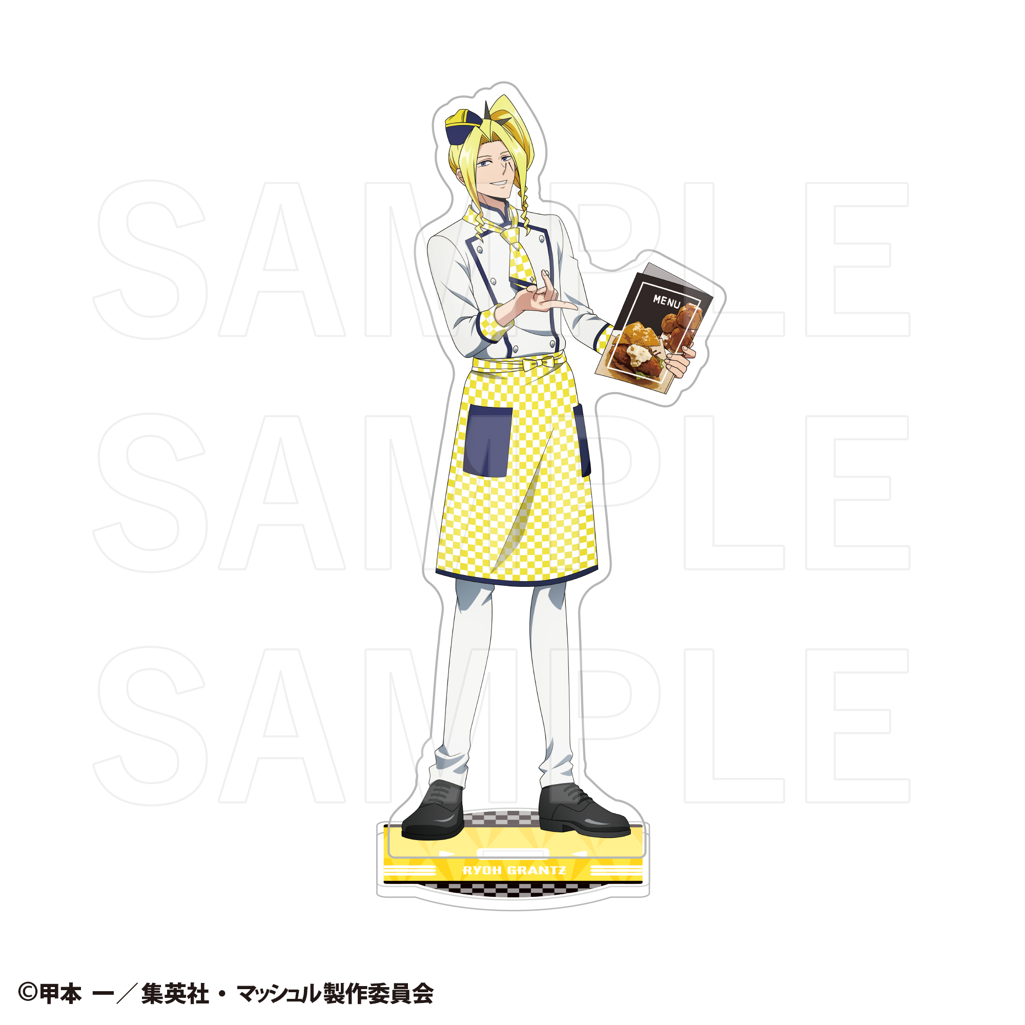 マッシュル-MASHLE- PUMP UP DINER 3 アクリルスタンド ライオ・グランツ - 公式商品画像 | AniSmile