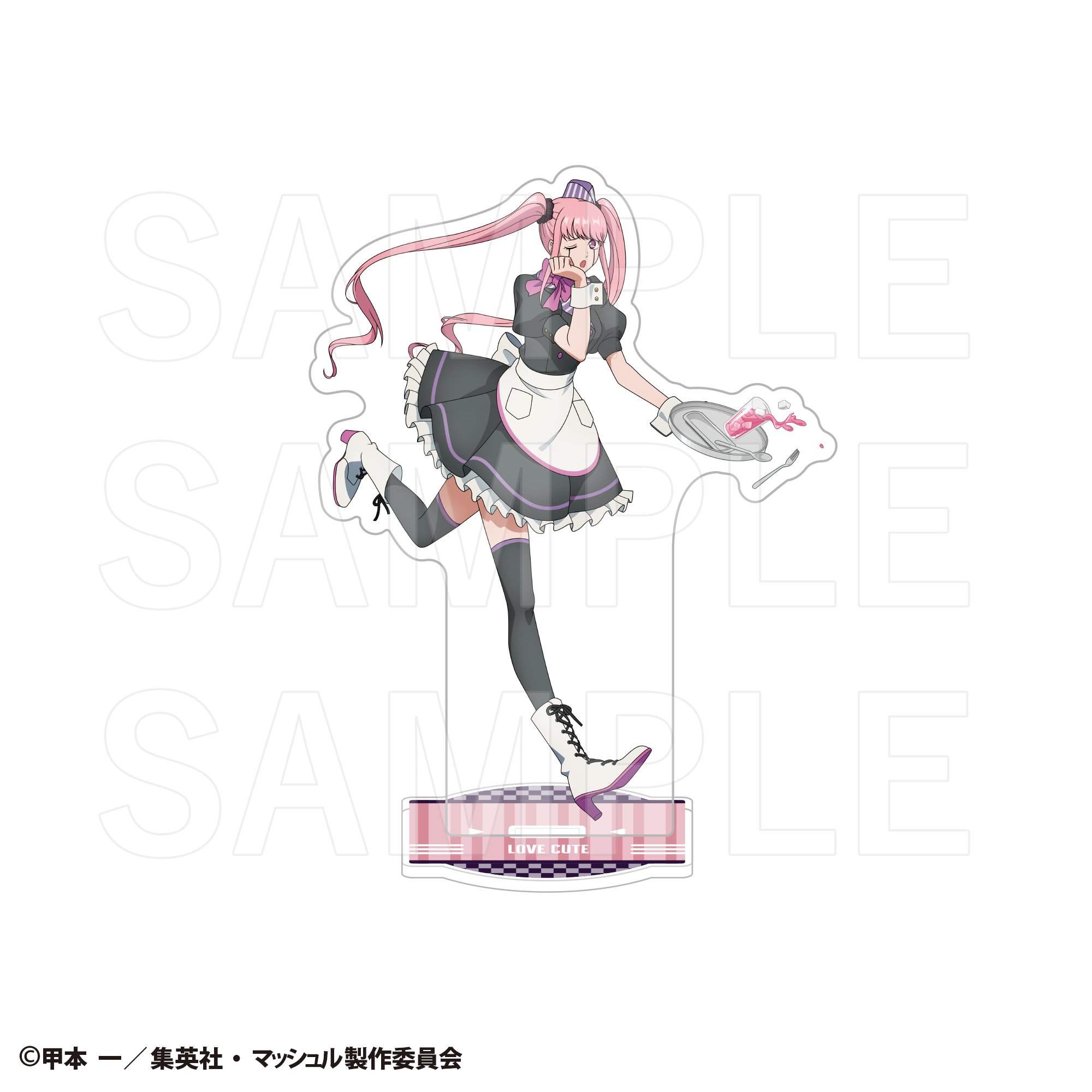 マッシュル-MASHLE- PUMP UP DINER 3 アクリルスタンド ラブ・キュート - 公式商品画像 | AniSmile
