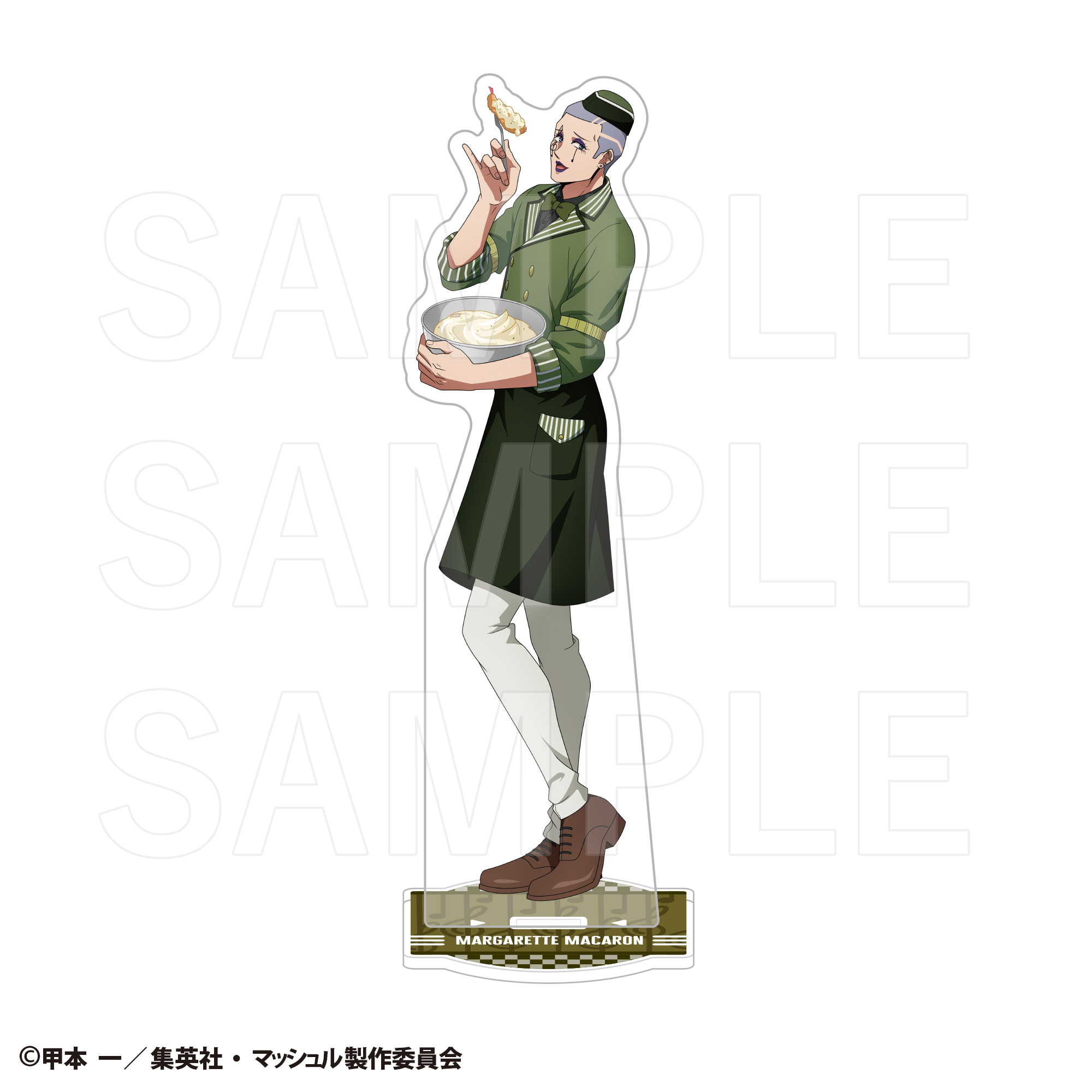 マッシュル-MASHLE- PUMP UP DINER 3 アクリルスタンド マーガレット・マカロン - 公式商品画像 | AniSmile