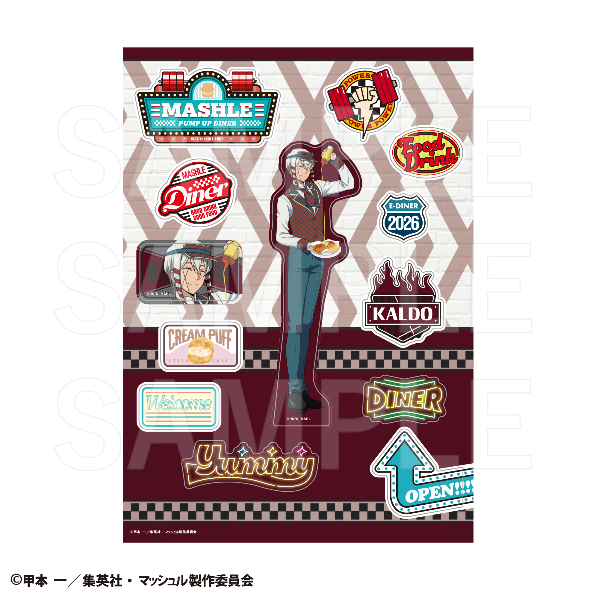 マッシュル-MASHLE- PUMP UP DINER 3 ダイカットステッカー カルド・ゲヘナ - 公式商品画像 | AniSmile