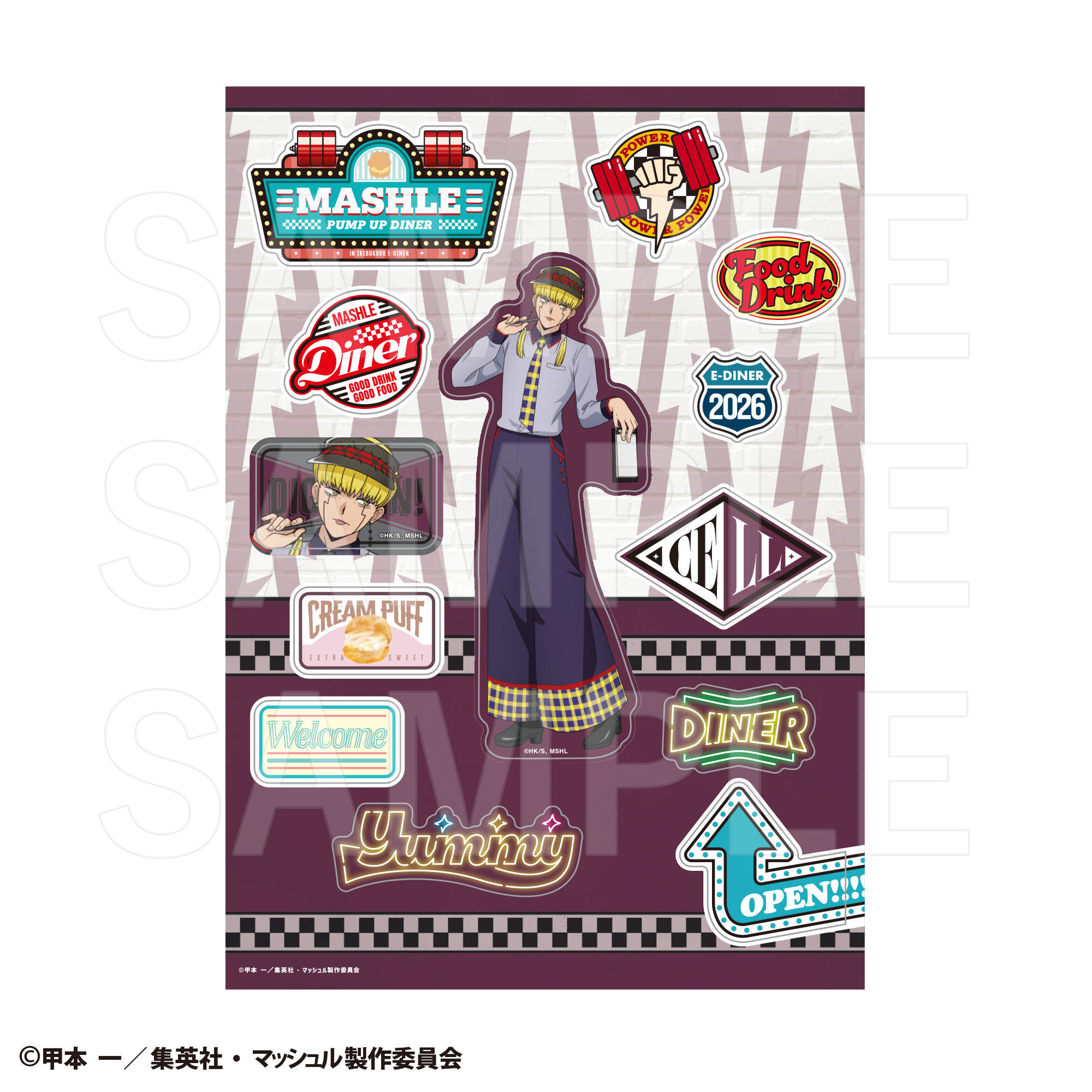 マッシュル-MASHLE- PUMP UP DINER 3 ダイカットステッカー セル・ウォー - 公式商品画像 | AniSmile