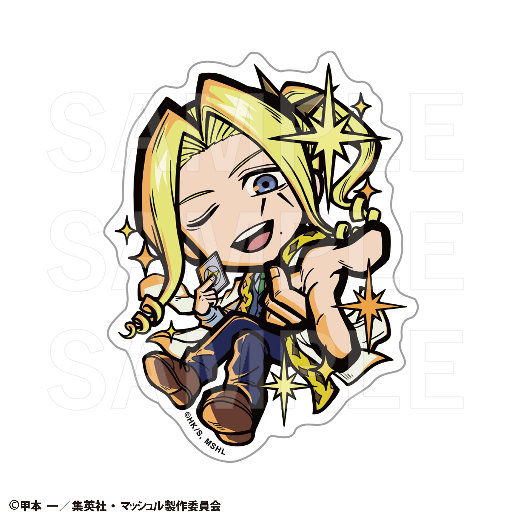 マッシュル-MASHLE- イートゥーンオープンステッカー ライオ・グランツ - 公式商品画像 | AniSmile