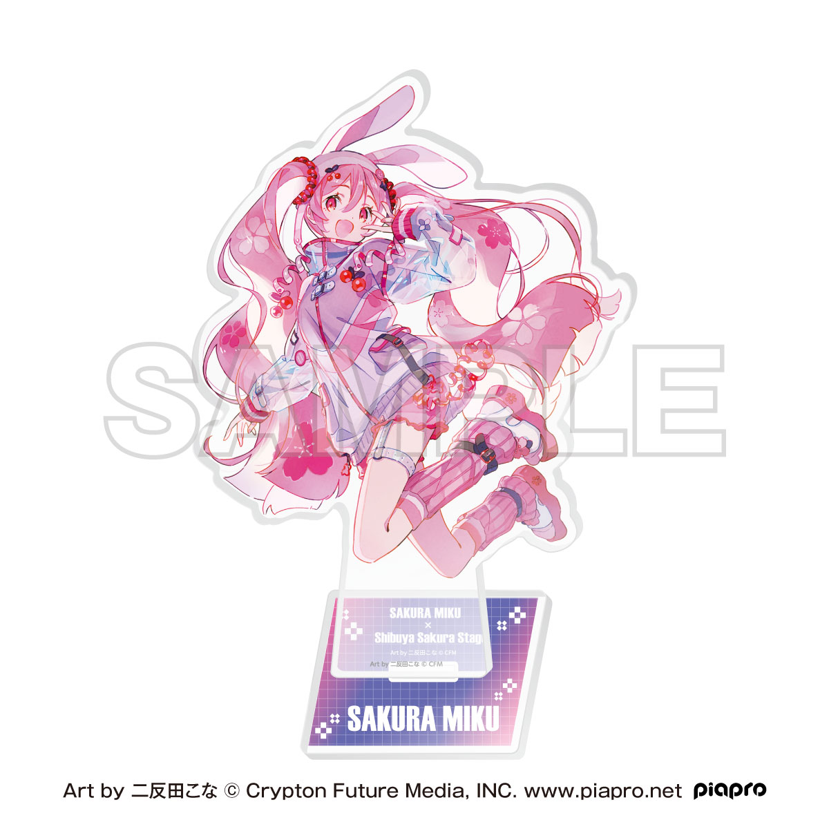 桜ミク×Shibuya Sakura Stage アクリルスタンド Art by 二反田こな - 公式商品画像 | AniSmile