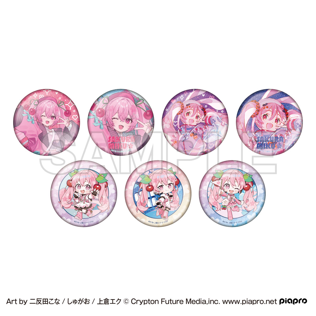 桜ミク×Shibuya Sakura Stage トレーディング缶バッジ(全7種) - 公式商品画像 | AniSmile
