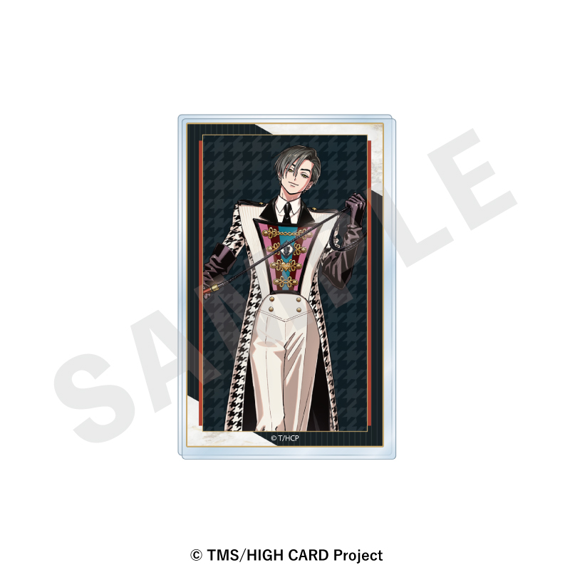 HIGH CARD トレーディングアクリルカード(全8種) 画像 3 | AniSmile