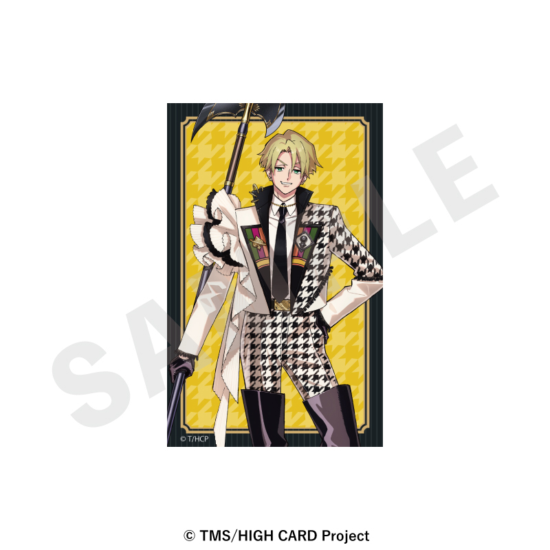 HIGH CARD トレーディングミニブロマイド(2枚入り/全12種) - 公式商品画像 | AniSmile