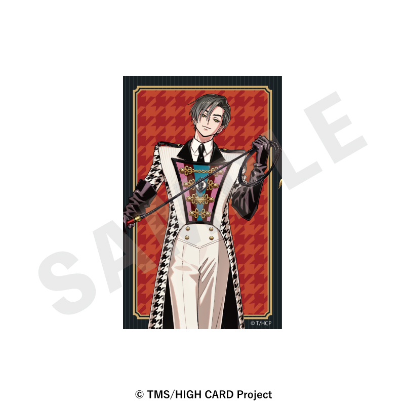 HIGH CARD トレーディングミニブロマイド(2枚入り/全12種) 画像 3 | AniSmile