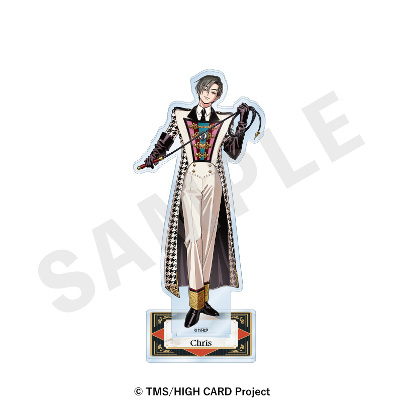 HIGH CARD アクリルスタンド(クリス・レッドグレイヴ) - 公式商品画像 | AniSmile