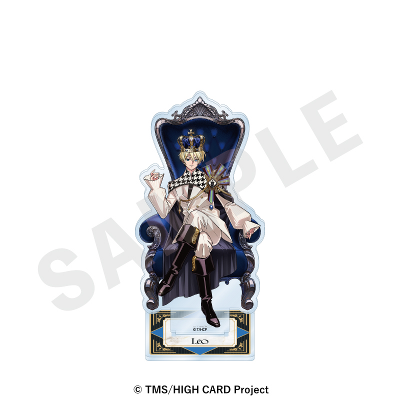 HIGH CARD アクリルスタンド(レオ・コンスタンティン・ピノクル) - 公式商品画像 | AniSmile