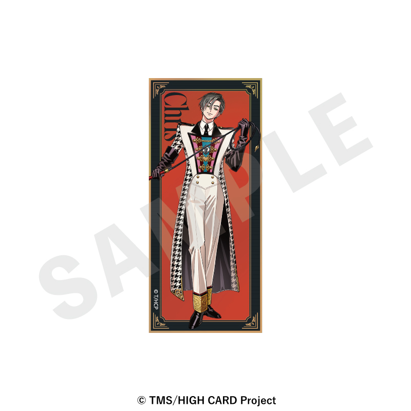 HIGH CARD オーロラステッカーセット(クリス・レッドグレイヴ) 画像 2 | AniSmile