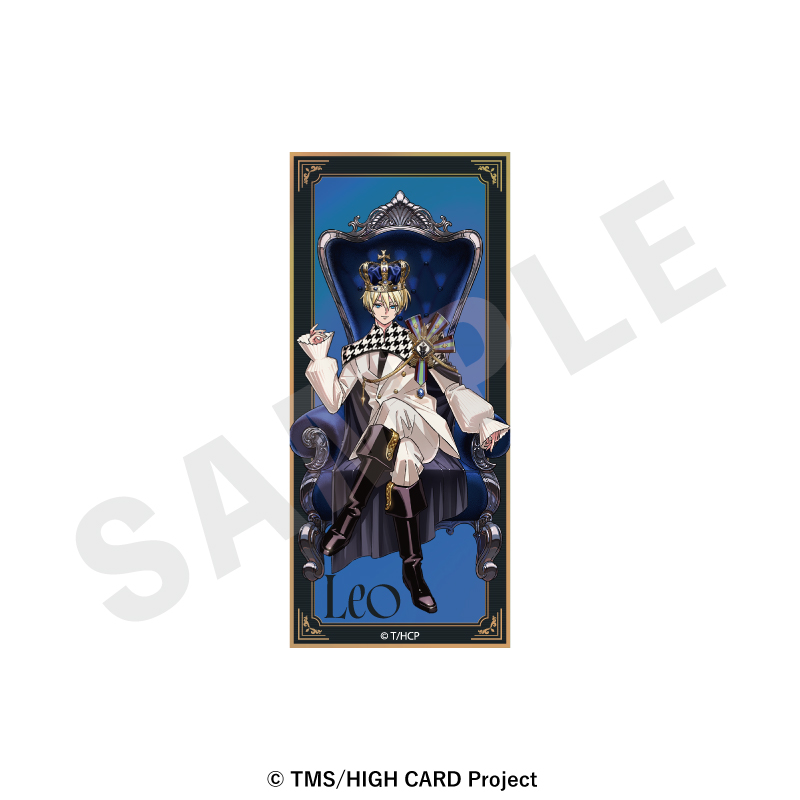HIGH CARD オーロラステッカーセット(レオ・コンスタンティン・ピノクル) - 公式商品画像 | AniSmile