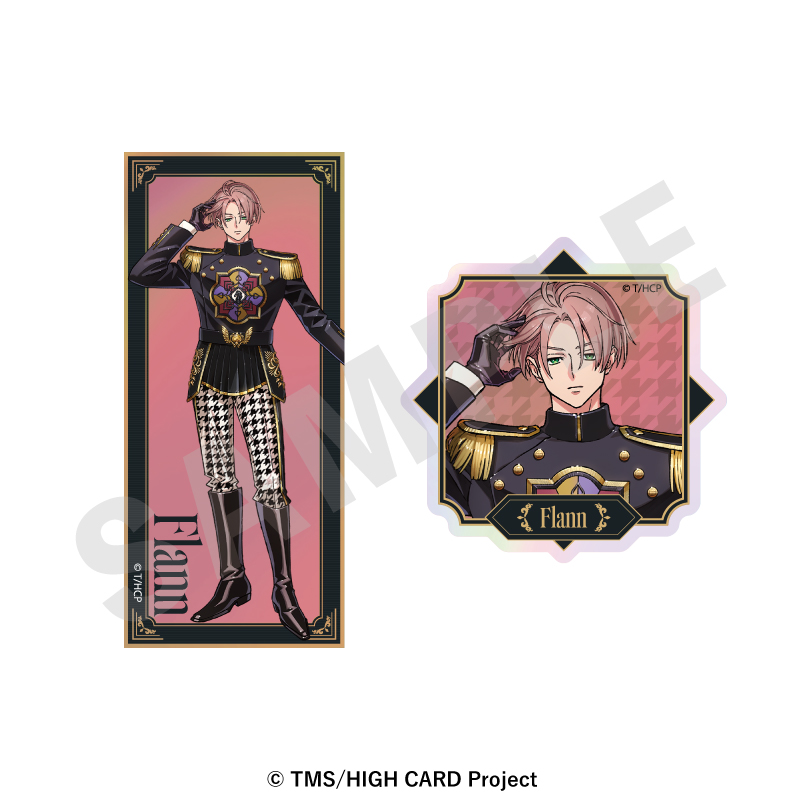 HIGH CARD オーロラステッカーセット(フラン・オールドマン ) - 公式商品画像 | AniSmile