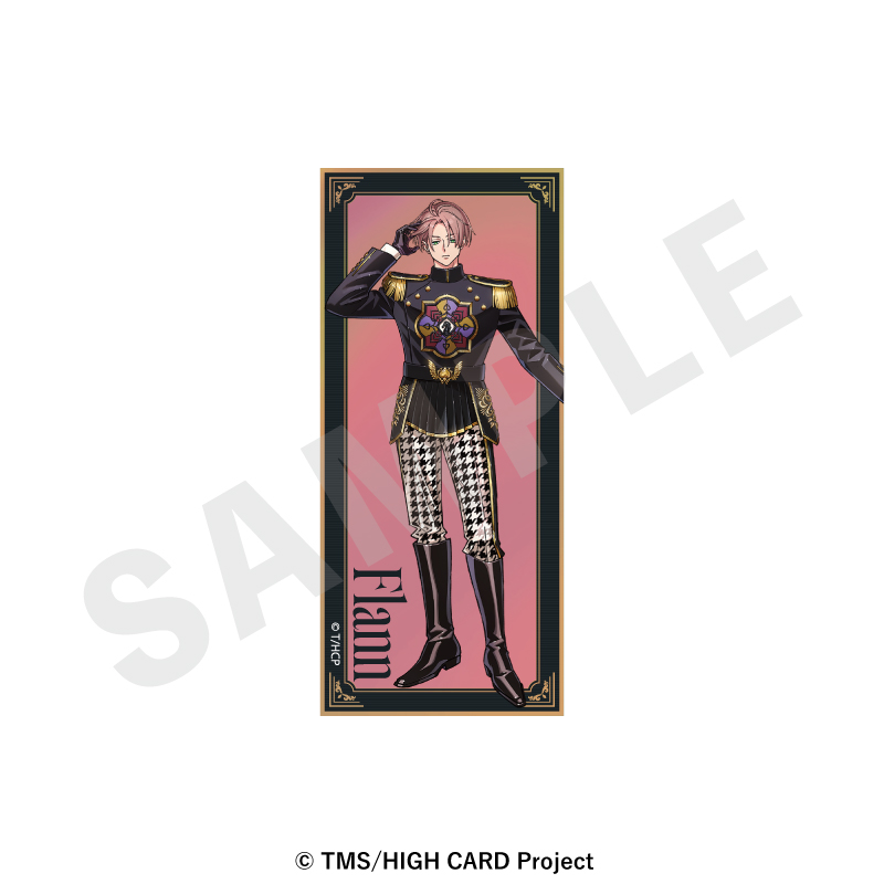 HIGH CARD オーロラステッカーセット(フラン・オールドマン ) 画像 2 | AniSmile