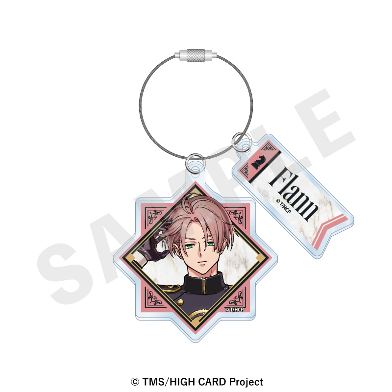 HIGH CARD ワイヤーアクリルキーホルダー(フラン・オールドマン ) - 公式商品画像 | AniSmile