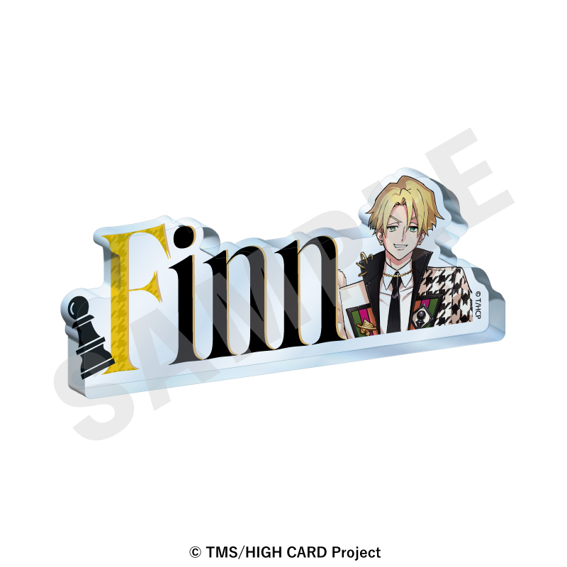 HIGH CARD アクリルブロック(フィン・オールドマン) - 公式商品画像 | AniSmile