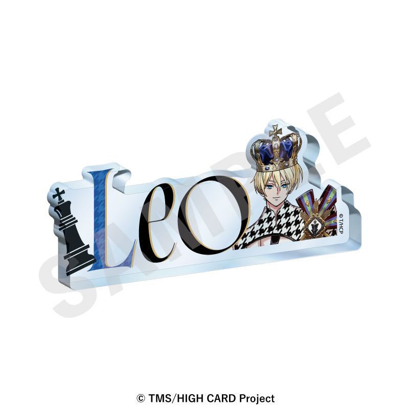 HIGH CARD アクリルブロック(レオ・コンスタンティン・ピノクル) - 公式商品画像 | AniSmile