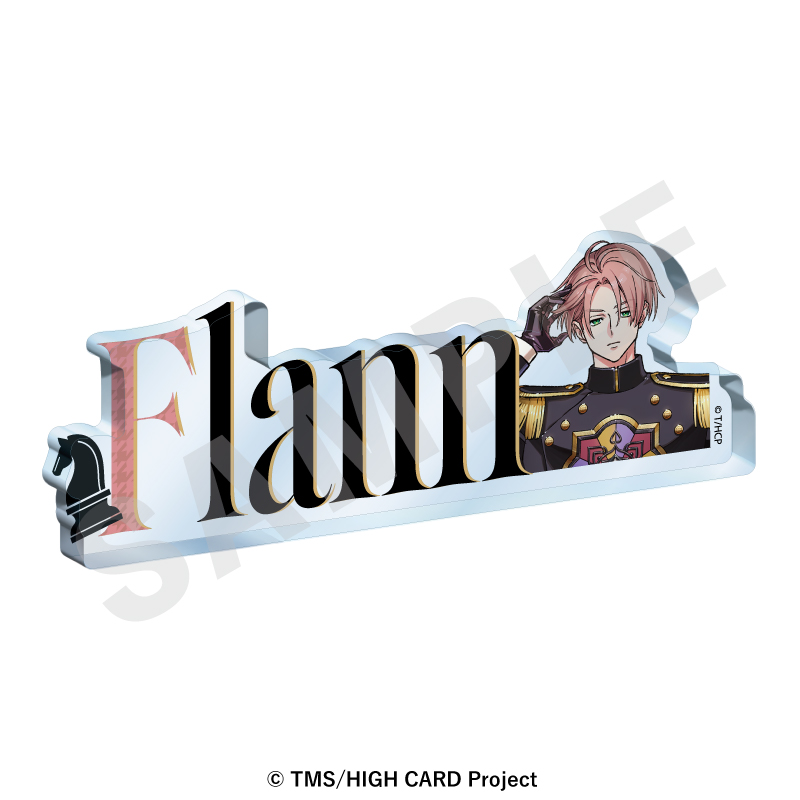 HIGH CARD アクリルブロック(フラン・オールドマン ) - 公式商品画像 | AniSmile