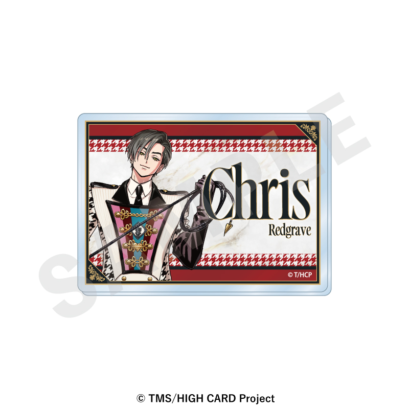 HIGH CARD ネームバッジ(クリス・レッドグレイヴ) - 公式商品画像 | AniSmile